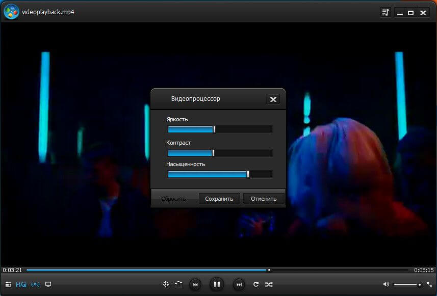 Аудиоплеер для Windows 10. Windows Media Player визуализация. Windows Media Player 10. IPTV Player для Windows 10. Player 1 win