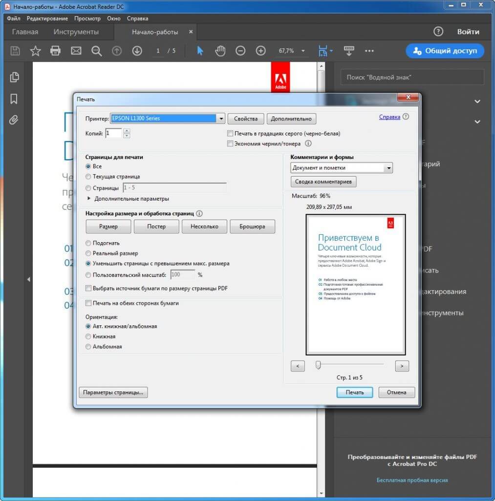 foxit reader vs adobe reader