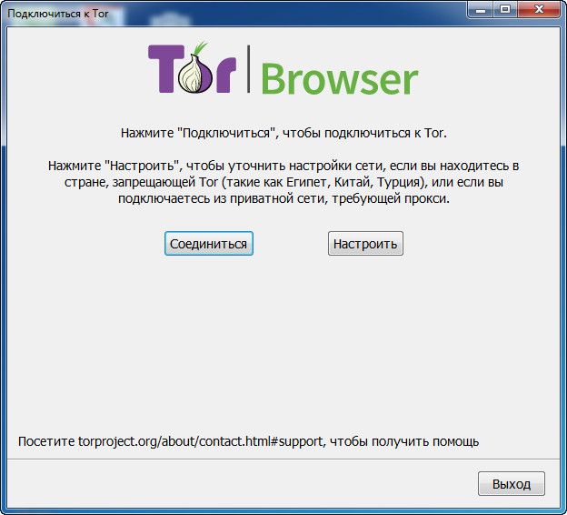 запрещенные сайты на tor browser