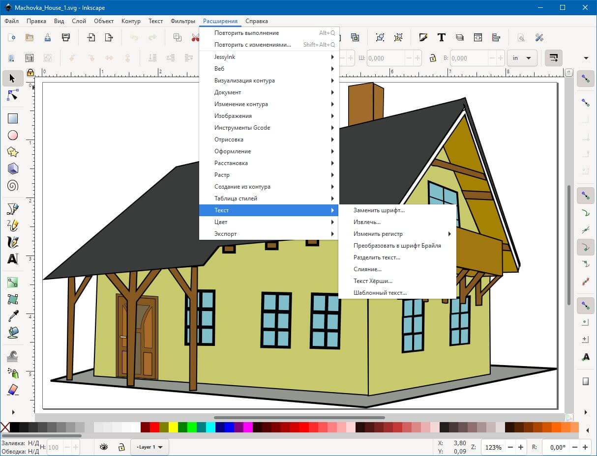 inkscape download for windows 11